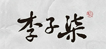合作案例